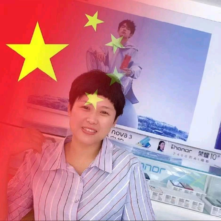 赵坤移动营业厅