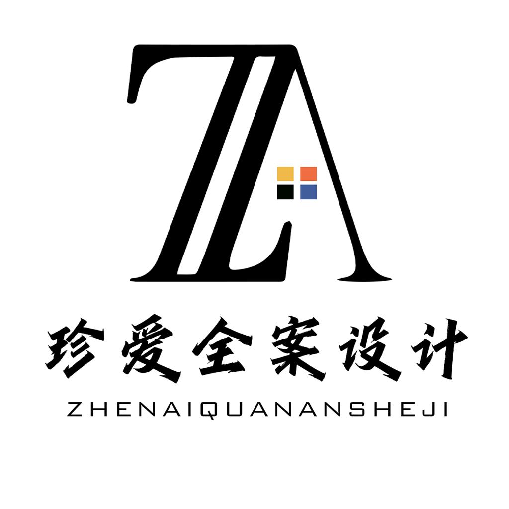 珍爱婚礼堂全案设计+源头工厂