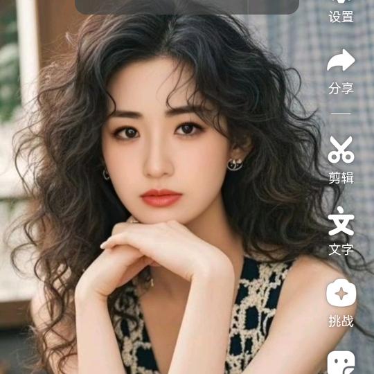 吃亏是福。