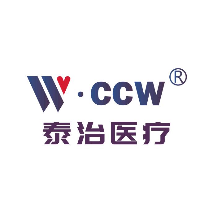 泰治医疗泰治个人防护专卖店