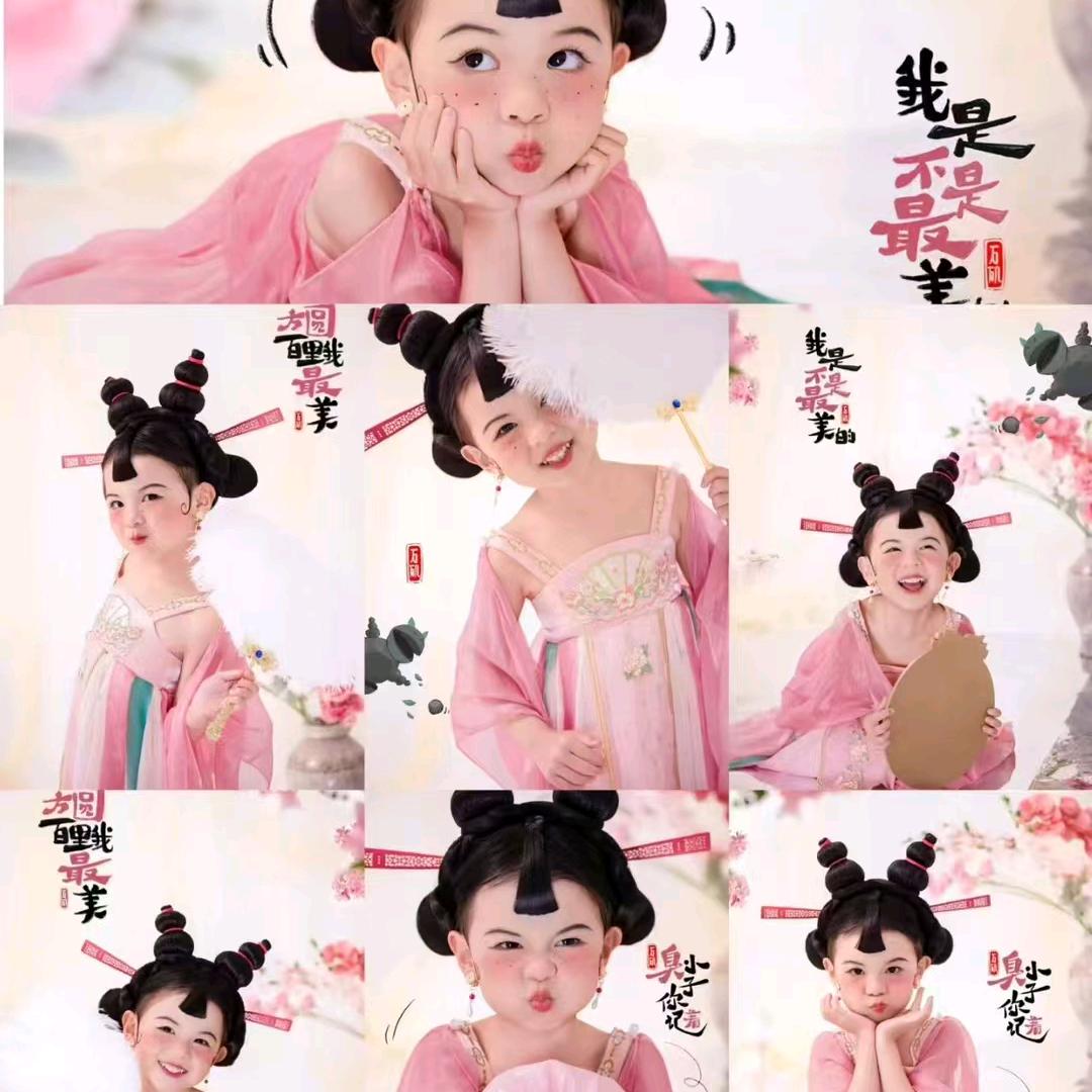 一千