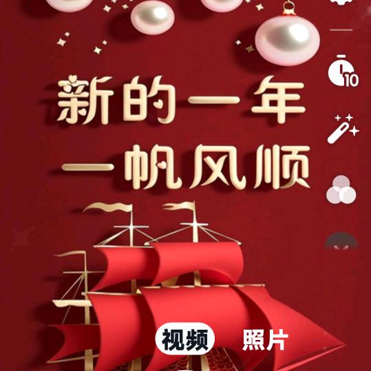 🕊孙风᭄ꦿ顺水🕊꧔ꦿ᭄💕