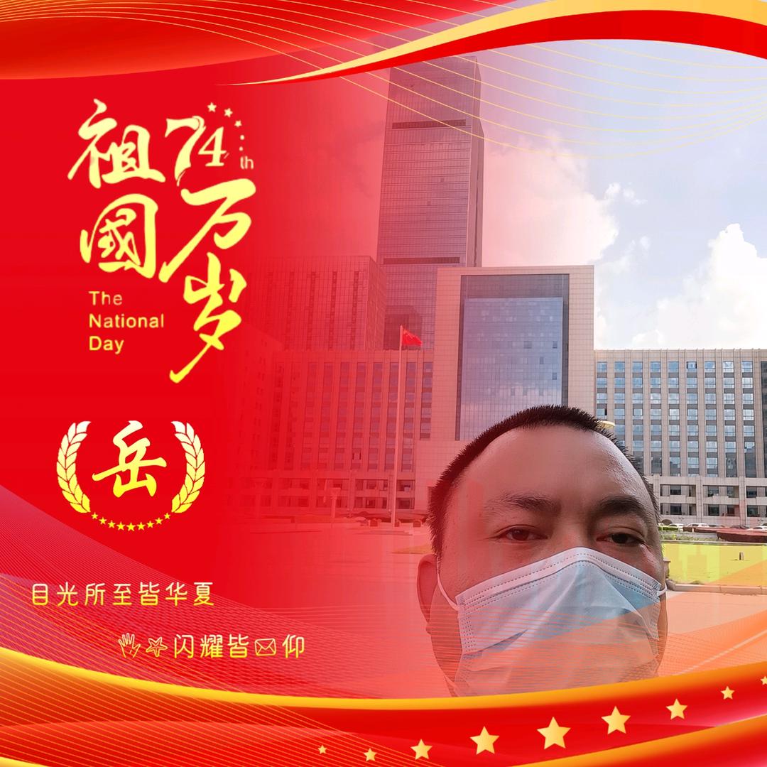 海纳百川（复印机打印机销售 ）