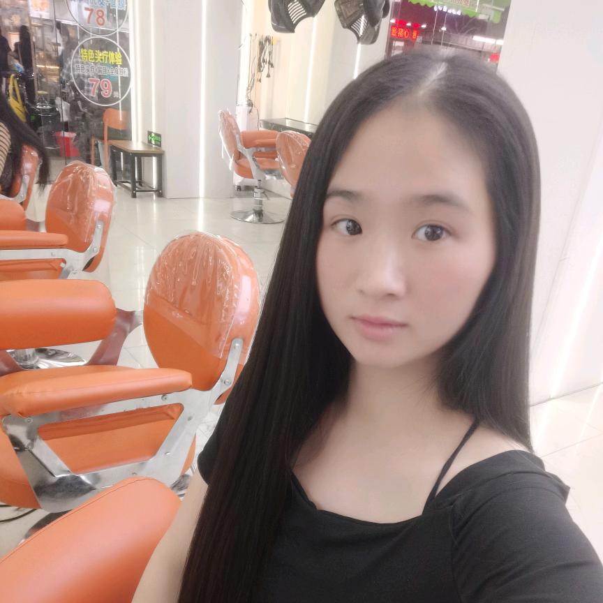 宝贝