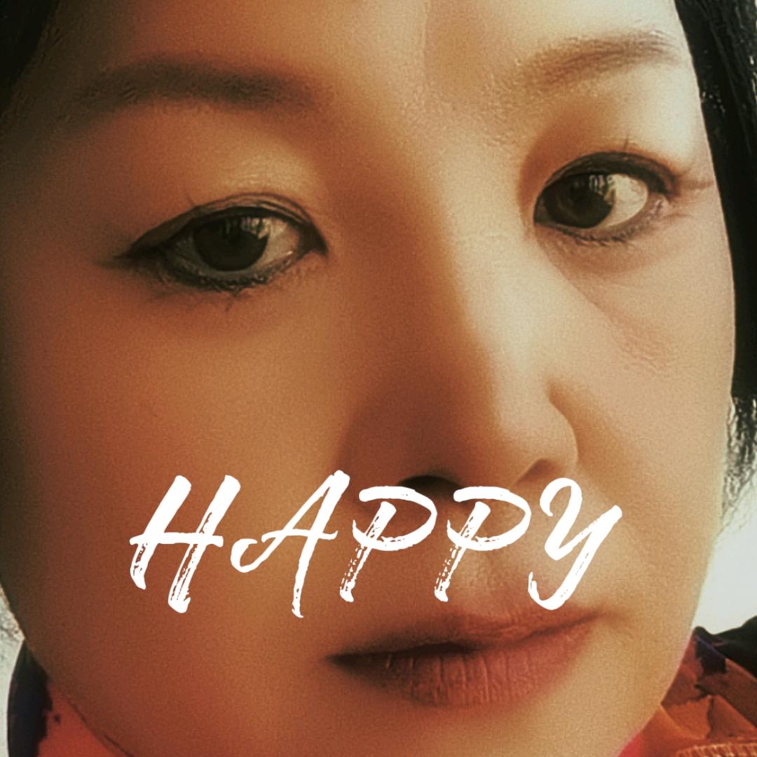 最美流年