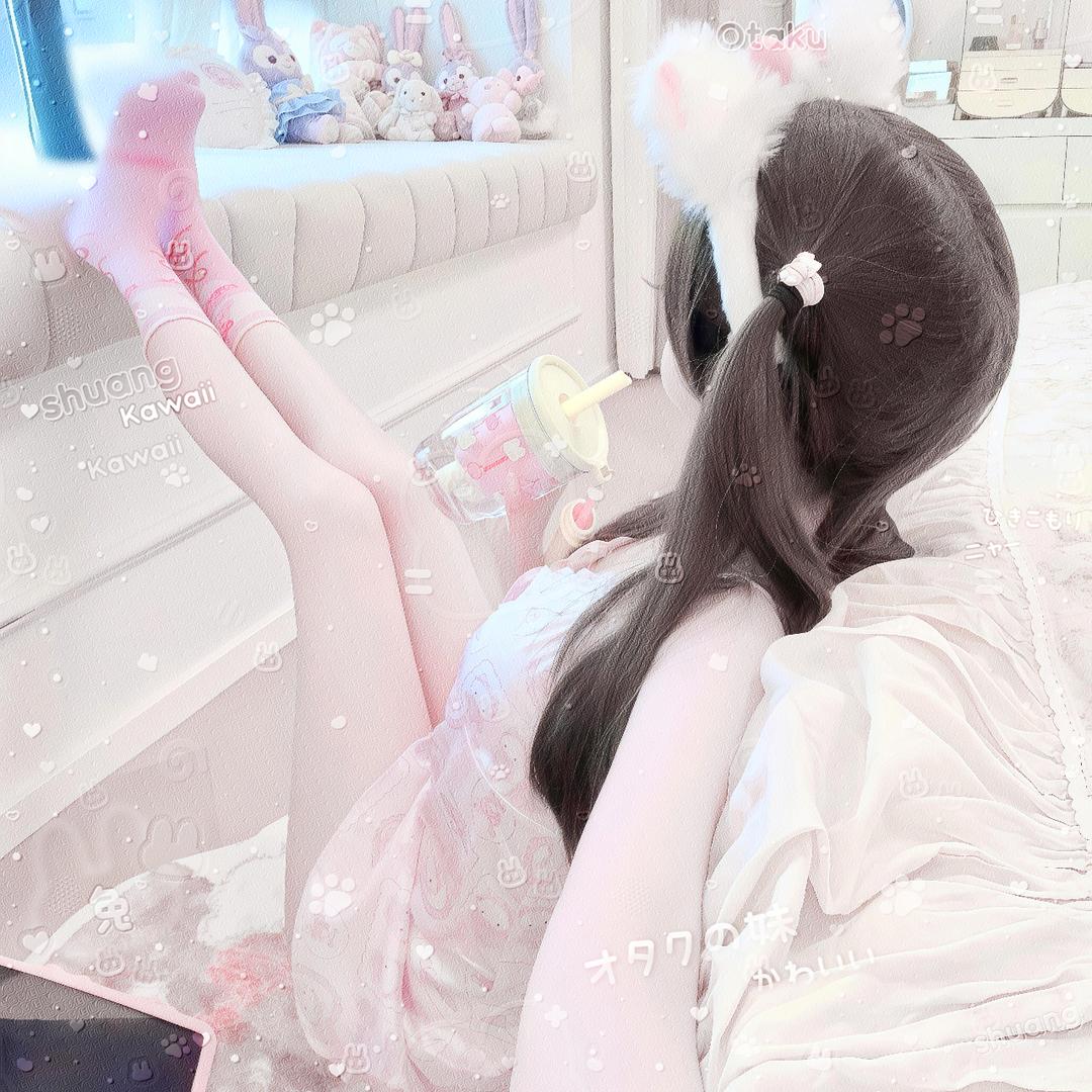 我睡觉的时候不困