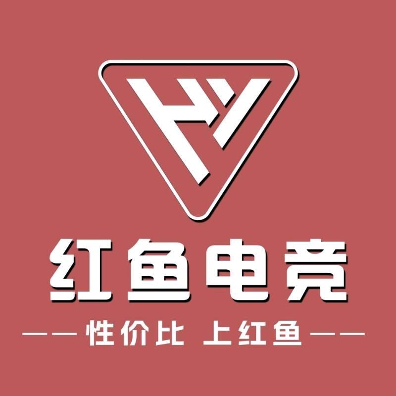 红鱼网咖八一广场店