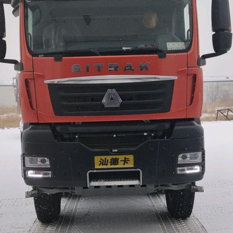 纪关成