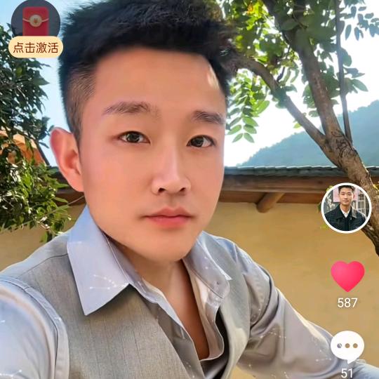 王磊（十堰城乡大舞台）