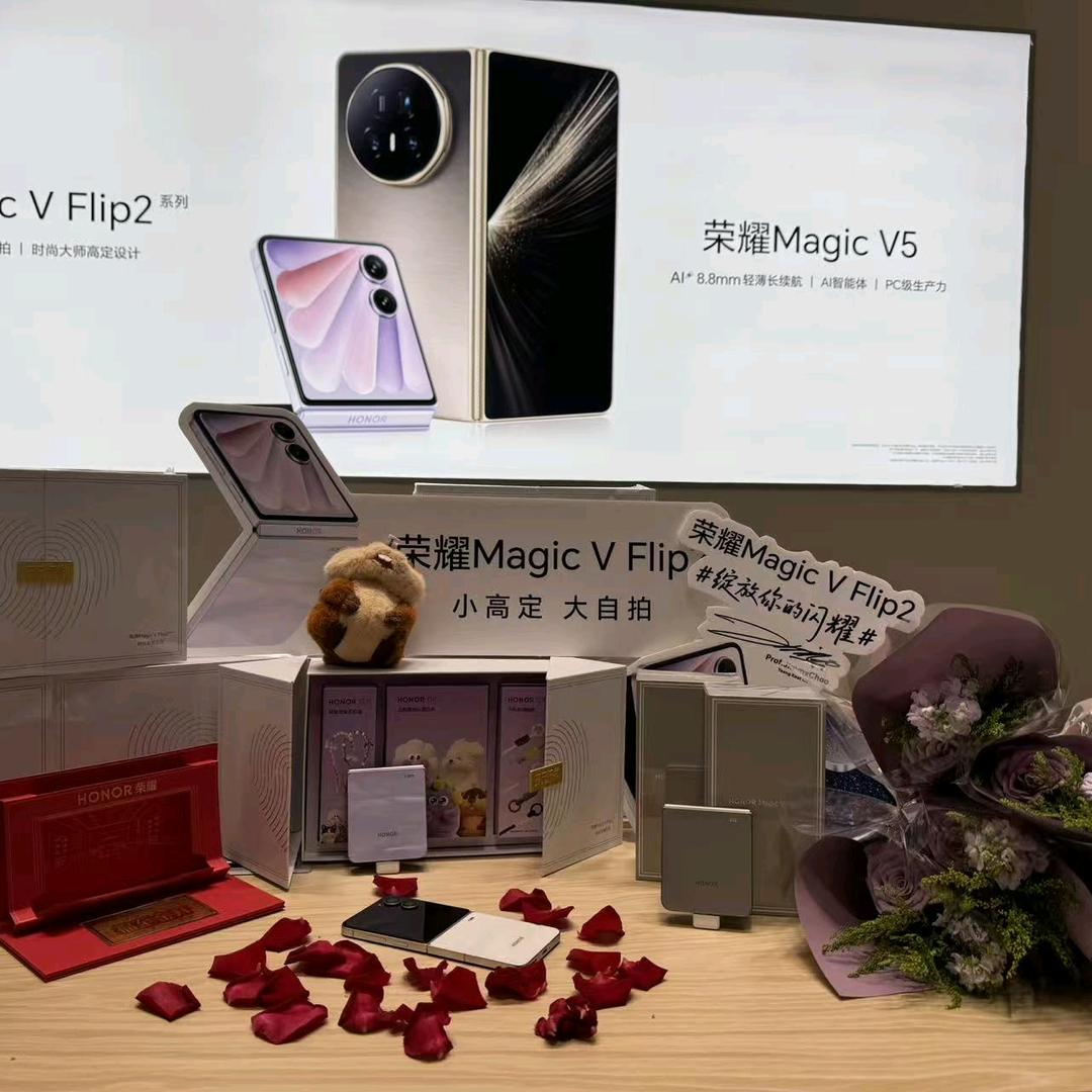 卖手机的打工人