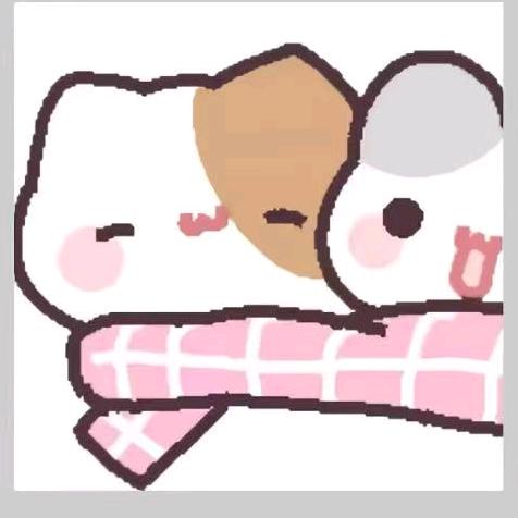 igo