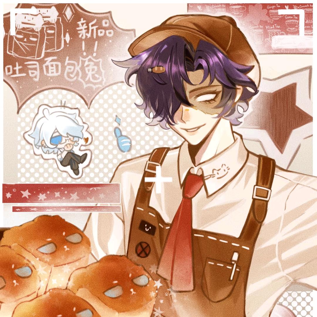 焦糖神渡【流量回家】