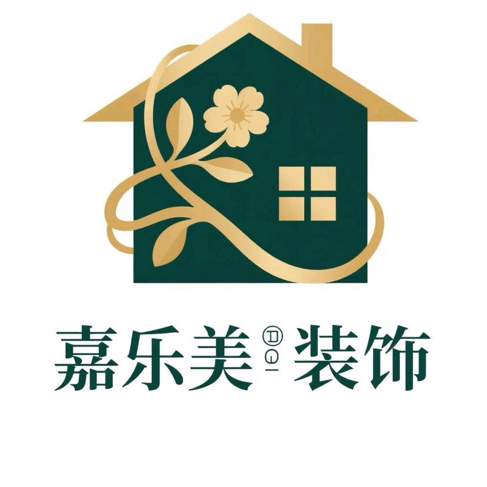 偉