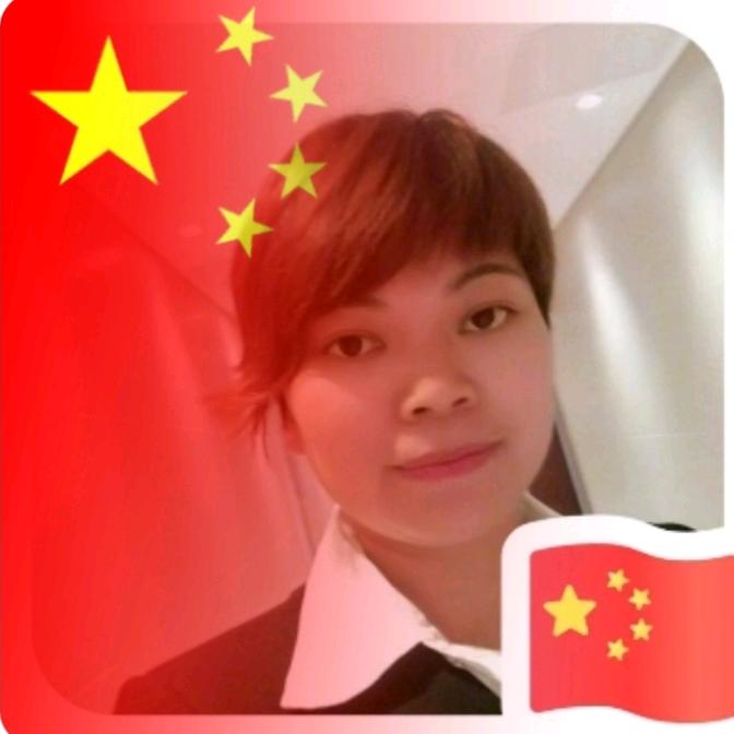 一笑而过就好