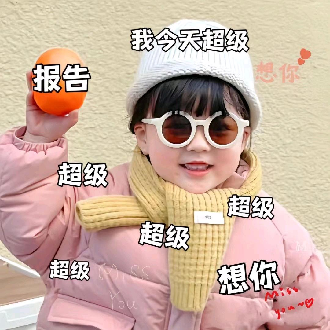 小张家🏠软装中