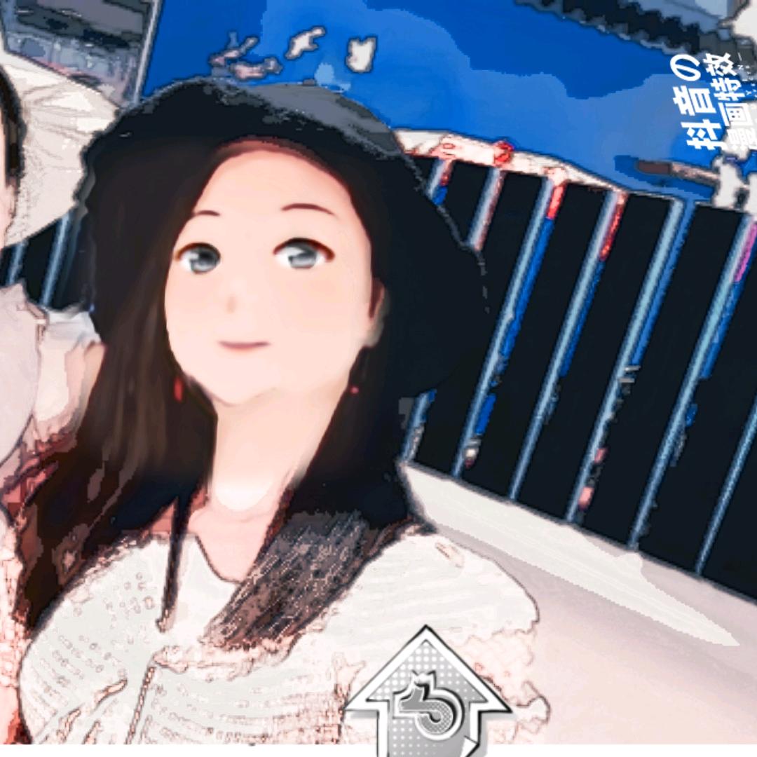 山西中公教育卷卷