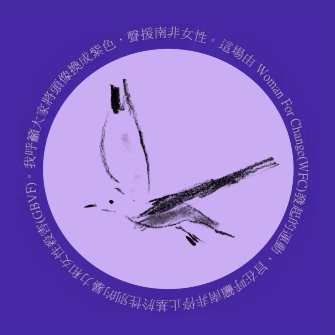 番茄小鱼