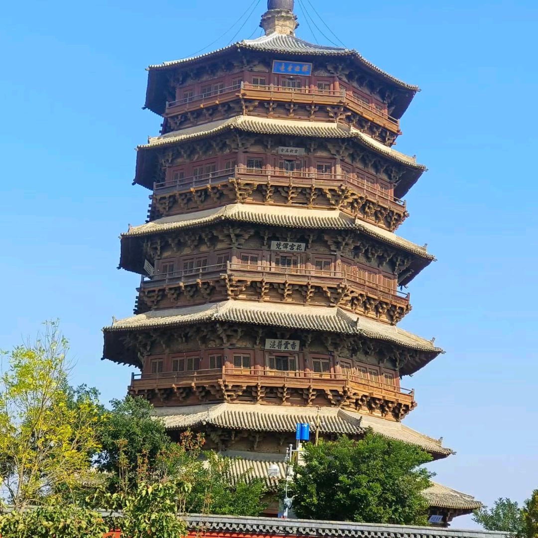 上善若水