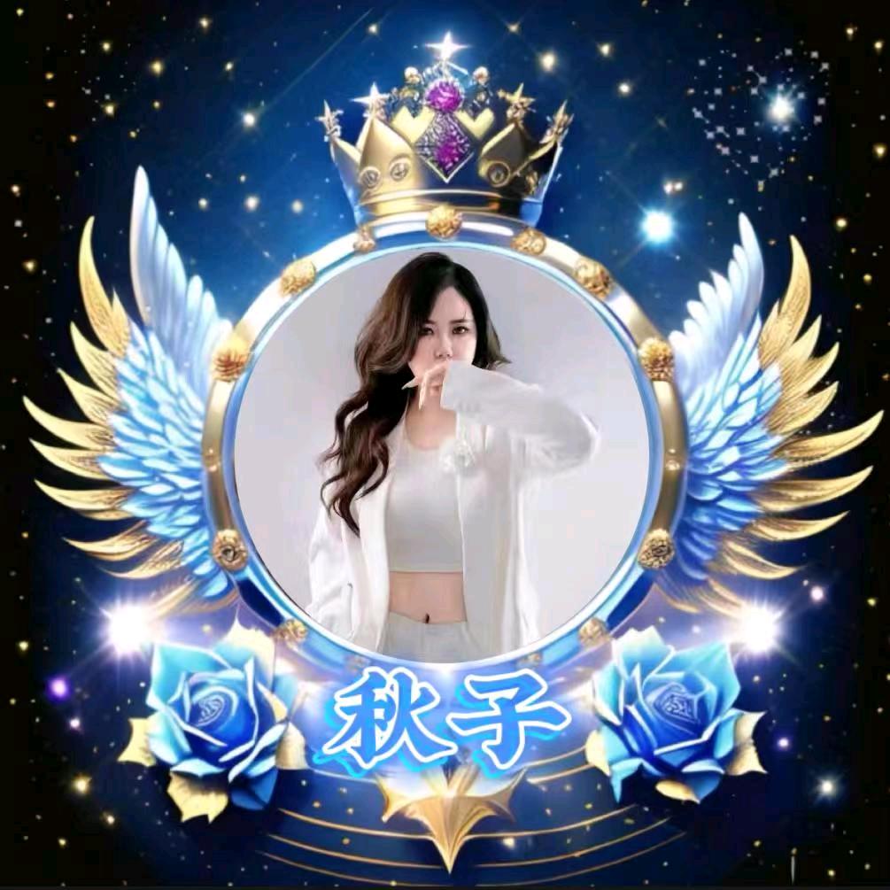 ༅༊᭄ᮨ丅📿一站ৡ✨ᩚ守候ꦾཽ秋࿐