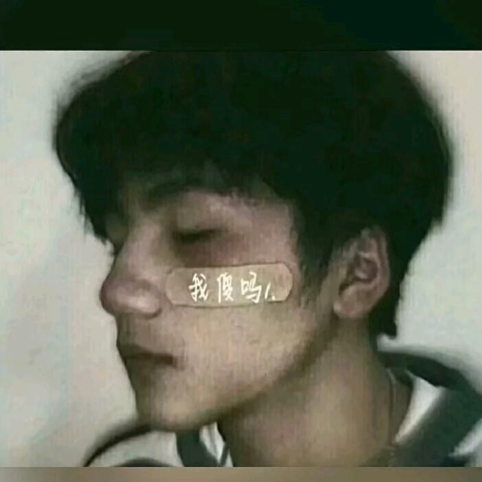 @江江