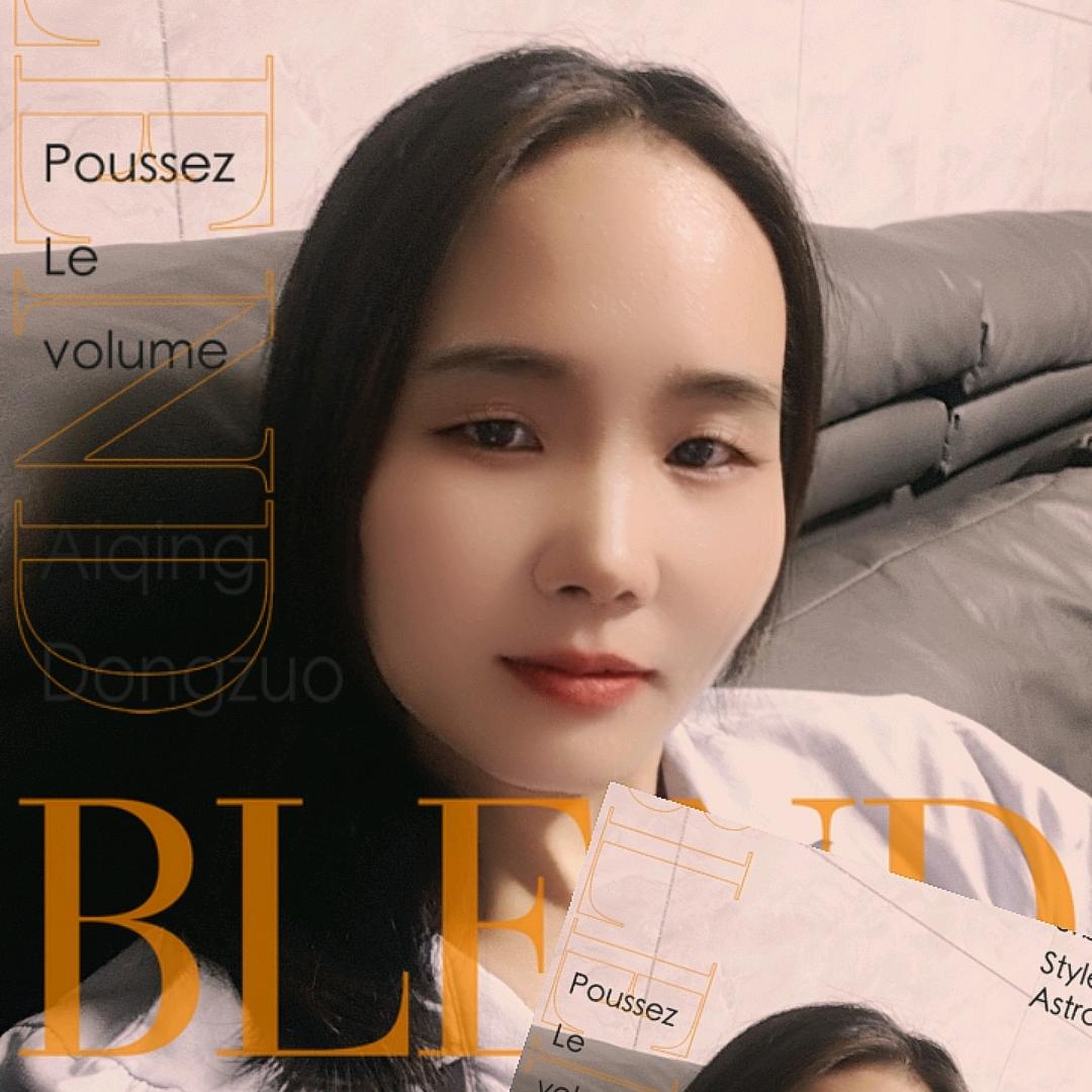 绝爱