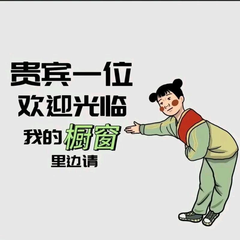 木木优选💫