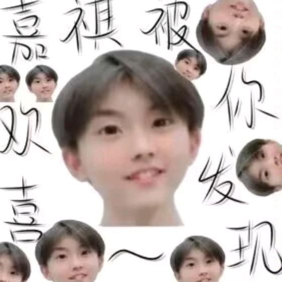 伍超