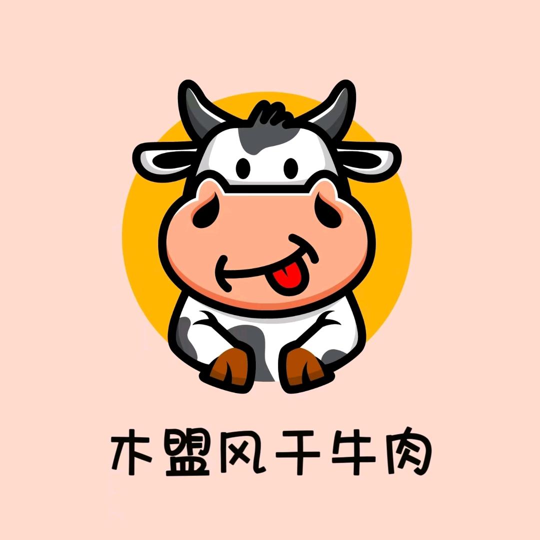 内蒙古木盟风干牛肉