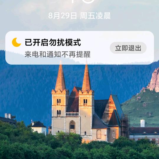憨憨哥