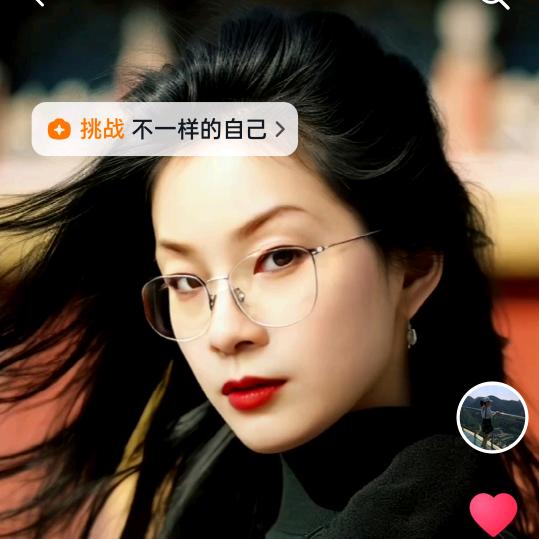 飞儿，脆皮狗