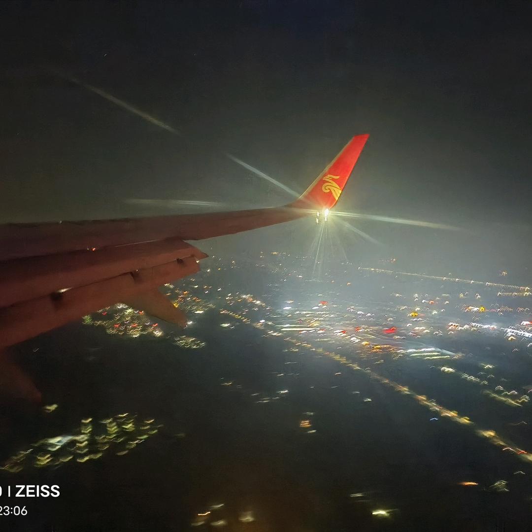 滴滴小哥