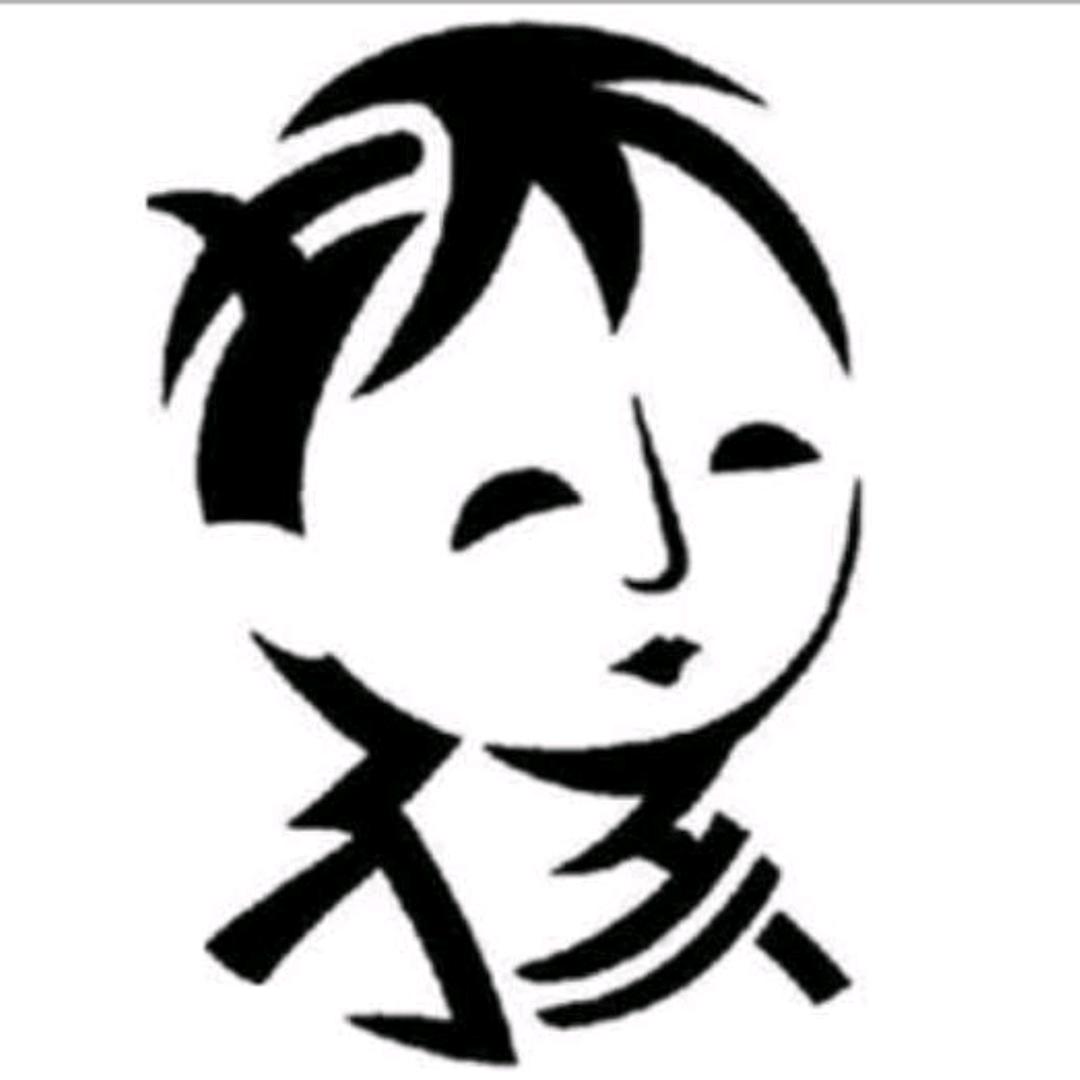 旱海胡杨