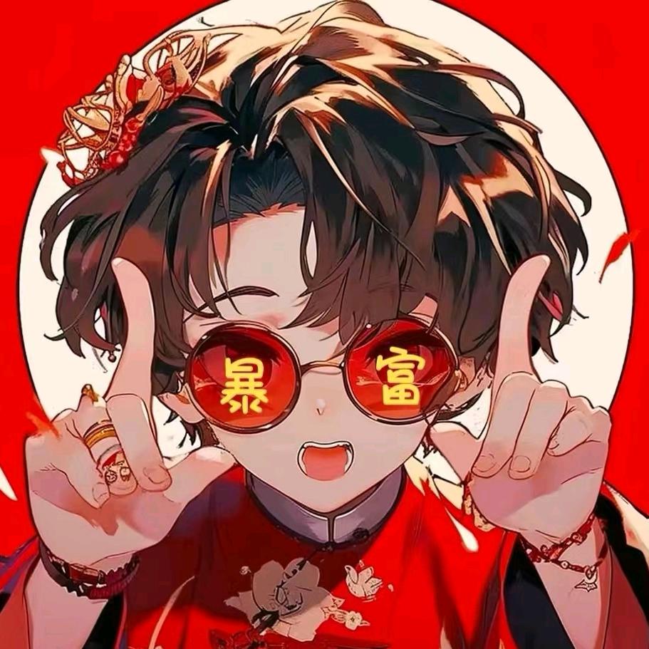 没辣么多飘零