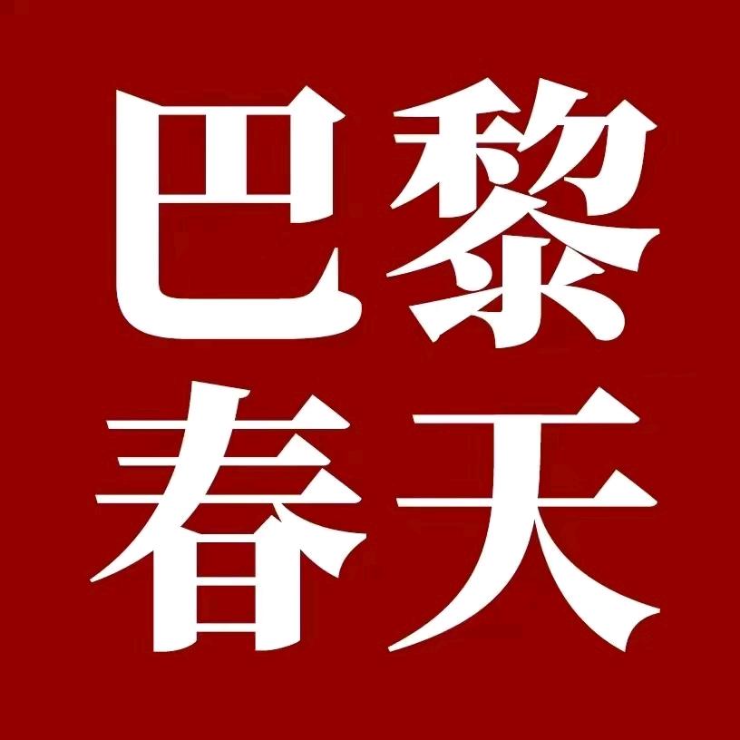 郑州巴黎春天婚纱摄影婚前影像