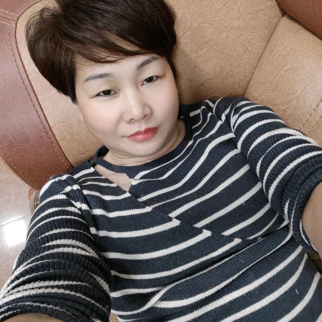 一路有你