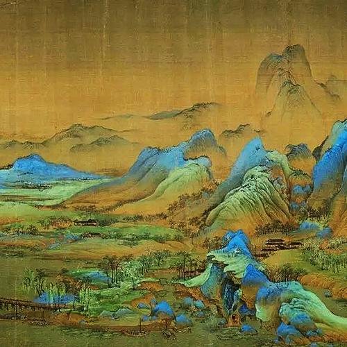 路远