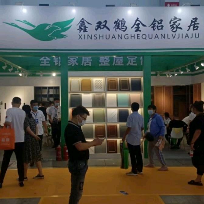 沈阳全铝家居定制工厂
