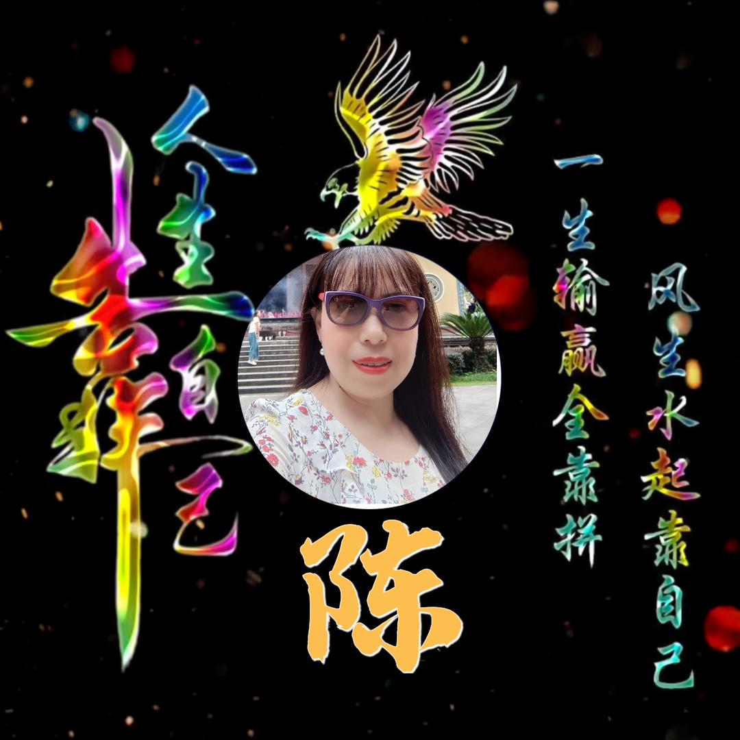 ໑ຼₒ₂₃ღ᭄前橙🍒似锦꧔ꦿ᭄💞