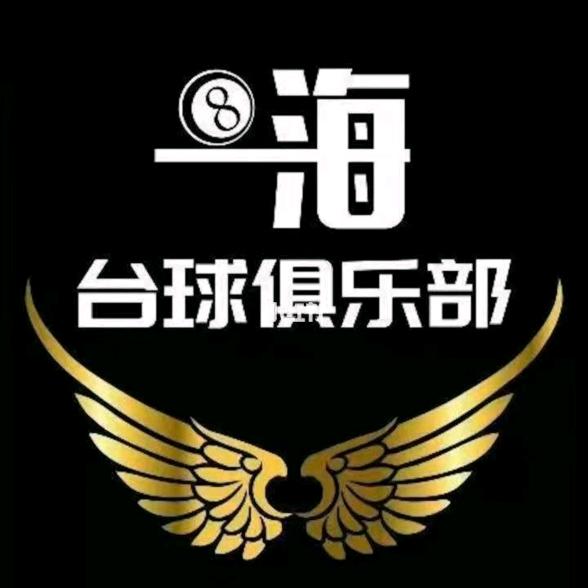@趙公子🎤🎶