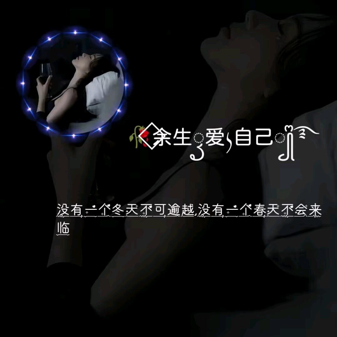 日暮彩霞