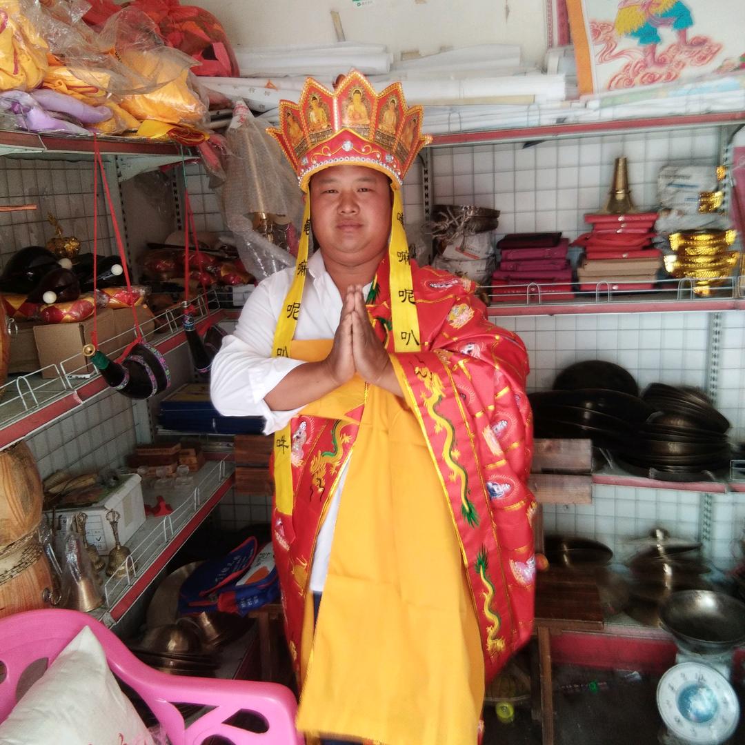 张源萱