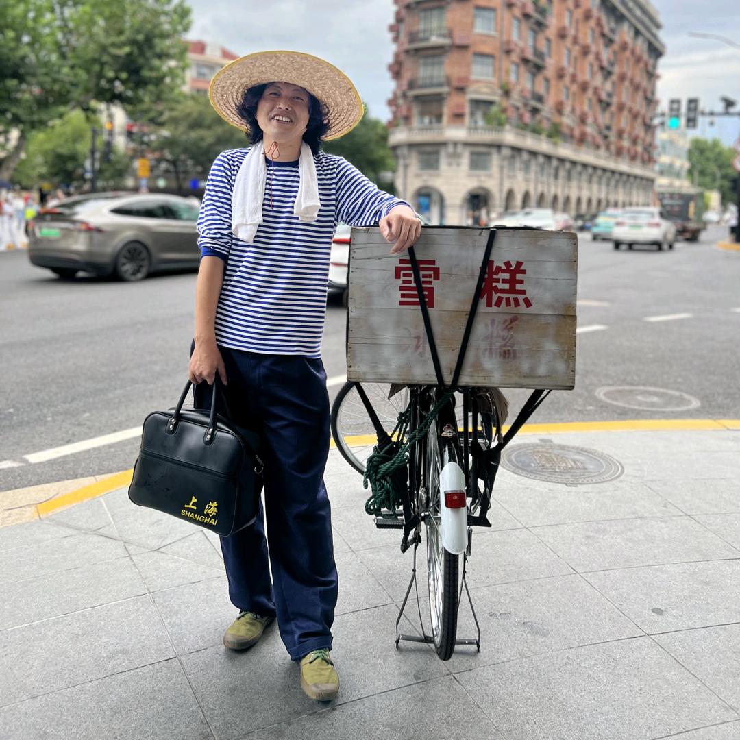 冠羽