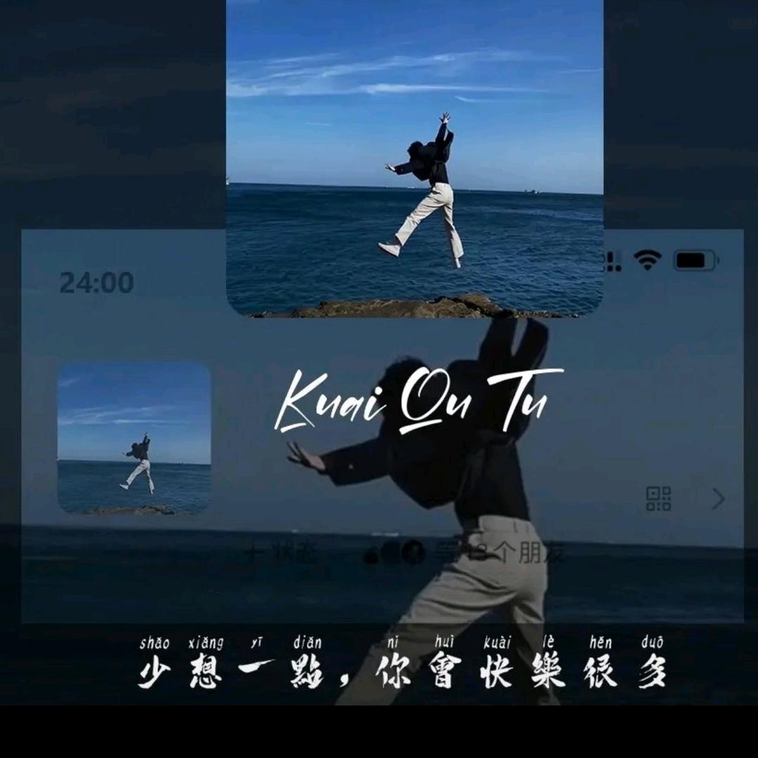 晴空万里@