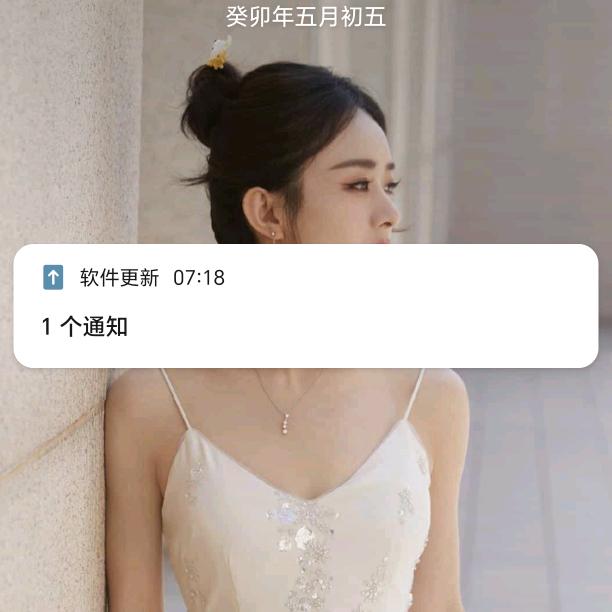 乡下小姐姐