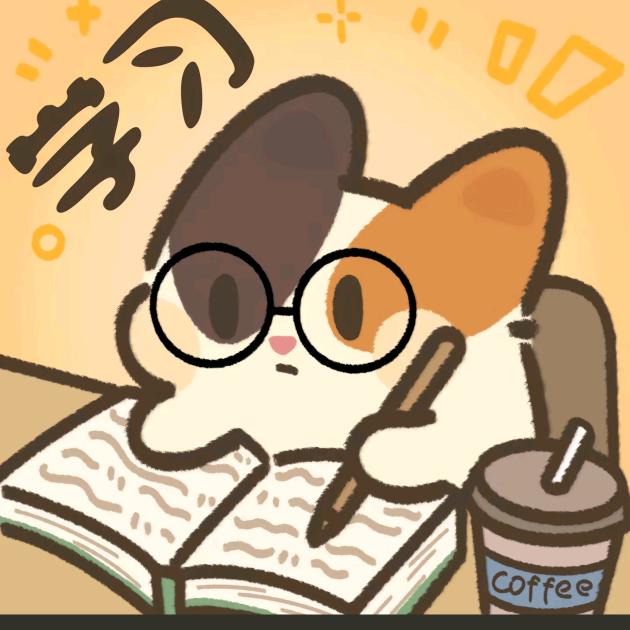 志平在努力