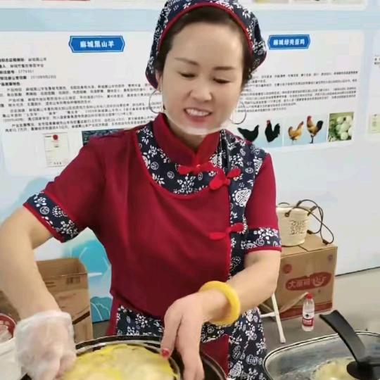 麻城特色美食（熊记肉糕）