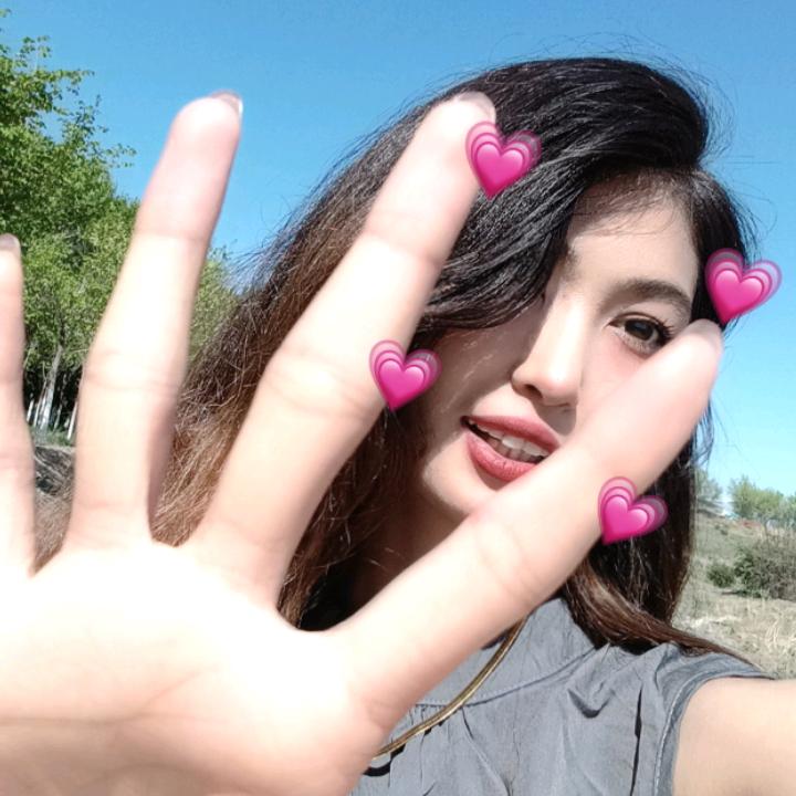 嘻嘻