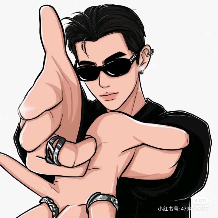你的小