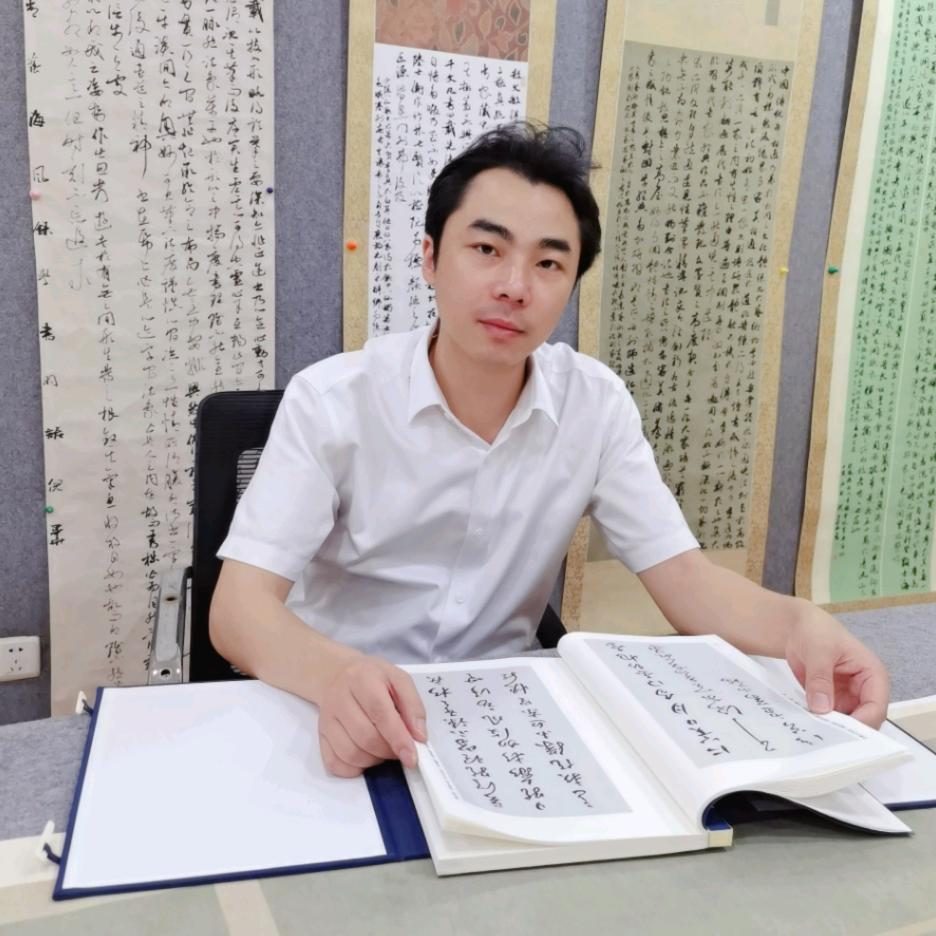 金坛区艺海风书画艺术培训中心