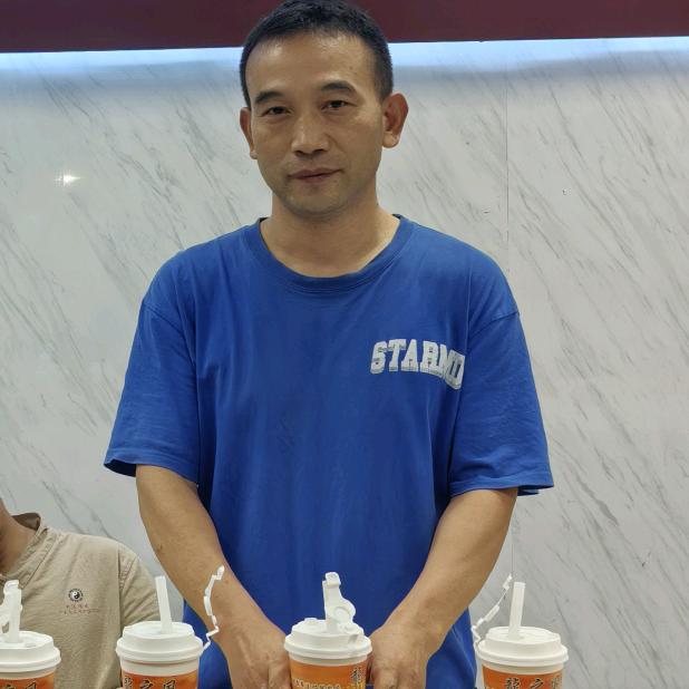 天星广州（李氏海健艾灸馆）